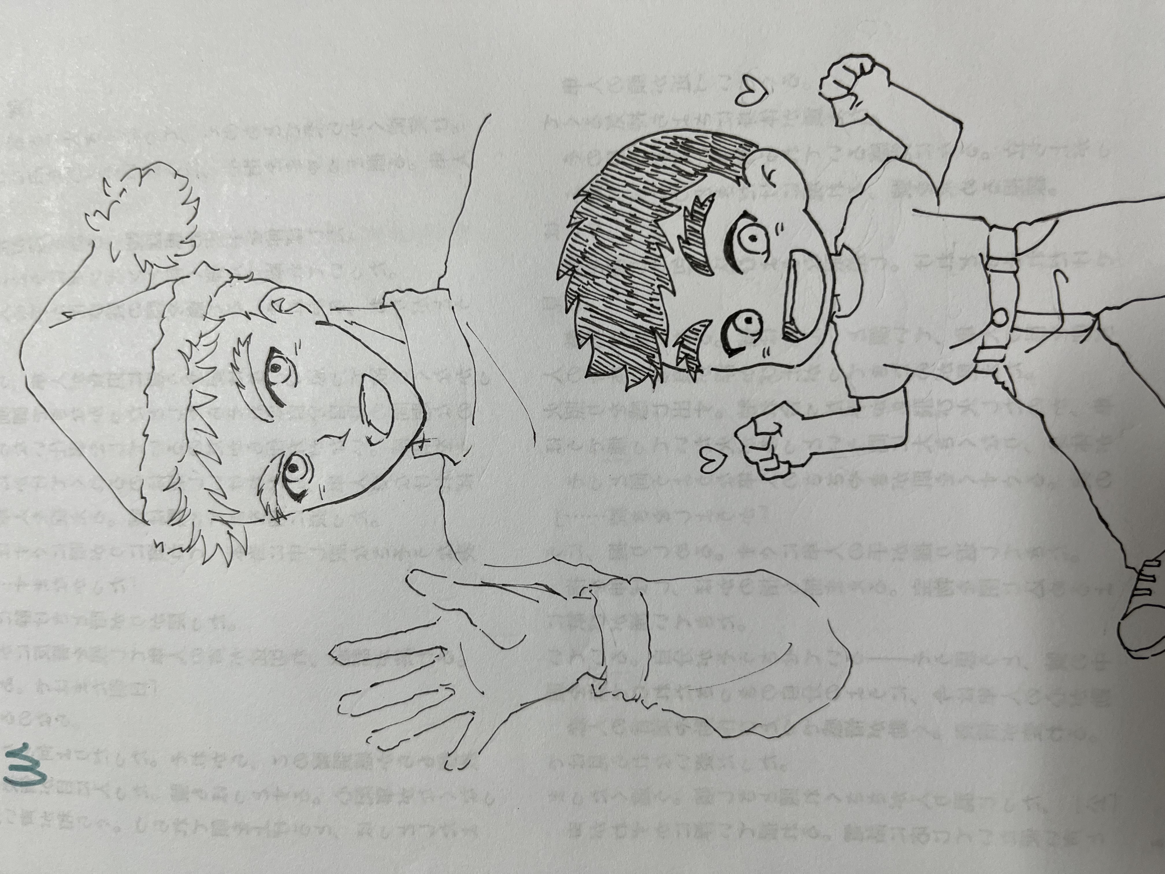 20251016224523-hiyokodenka.jpeg