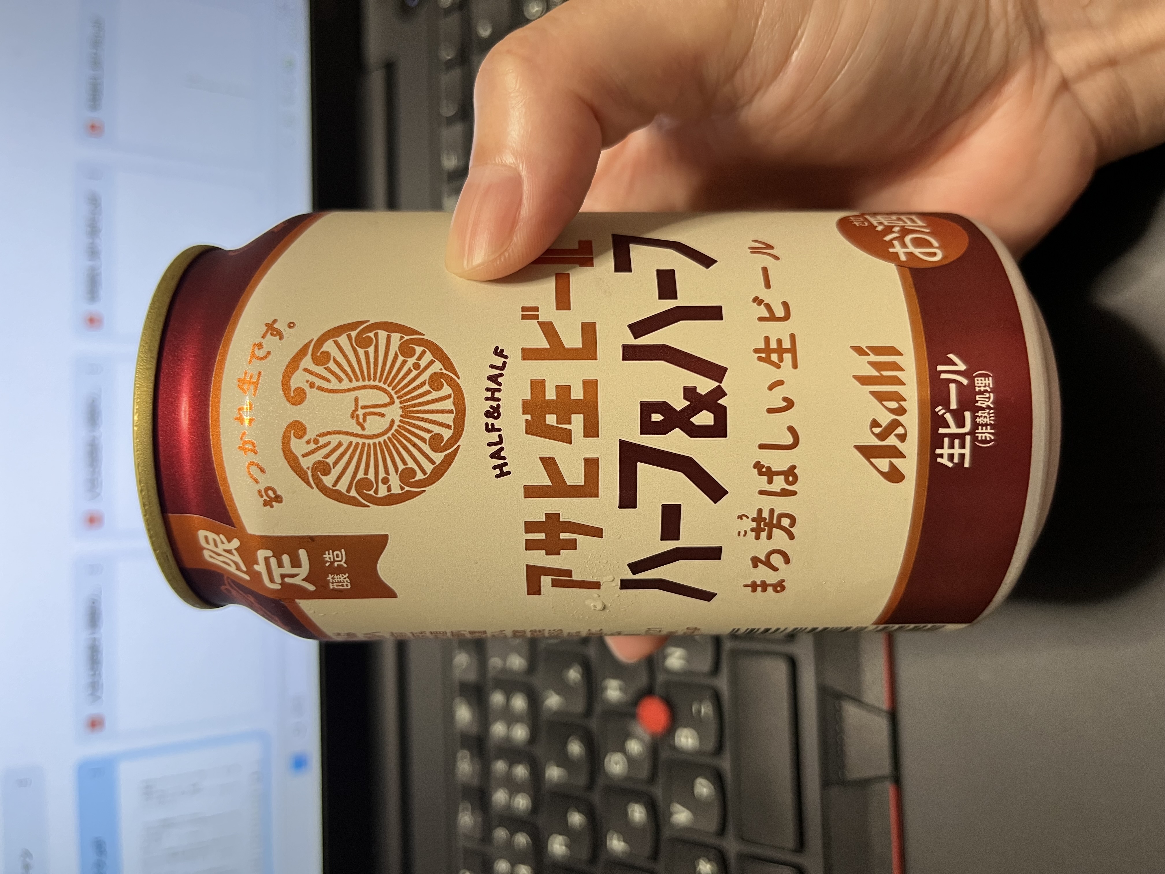 20260720001040-hiyokodenka.jpeg