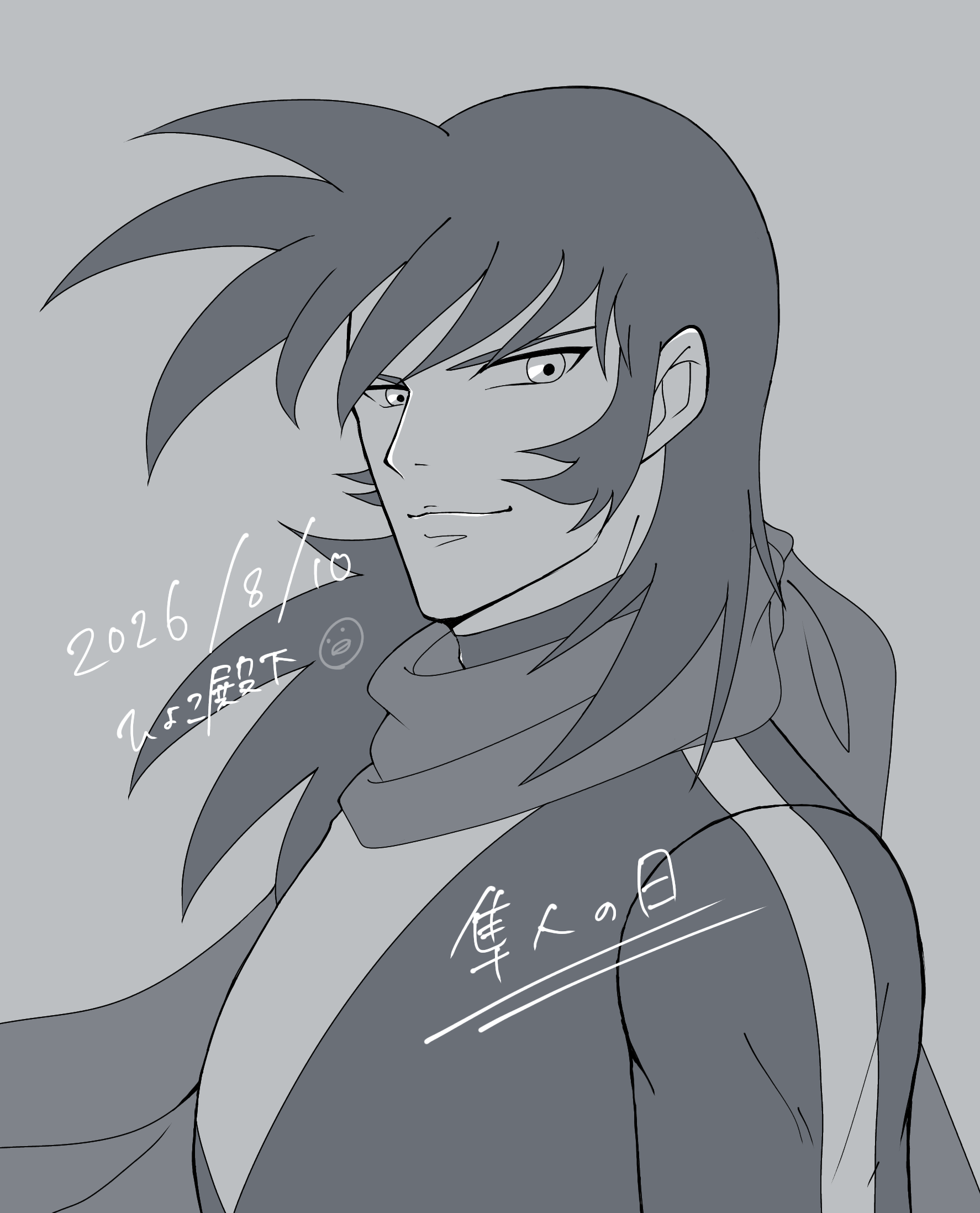 20260810004406-hiyokodenka.png