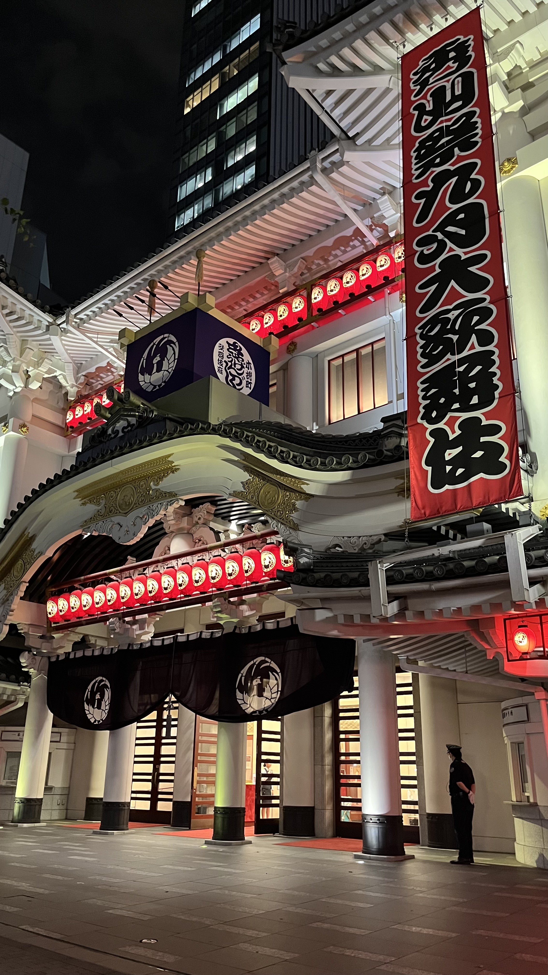 20260903214559-hiyokodenka.jpeg